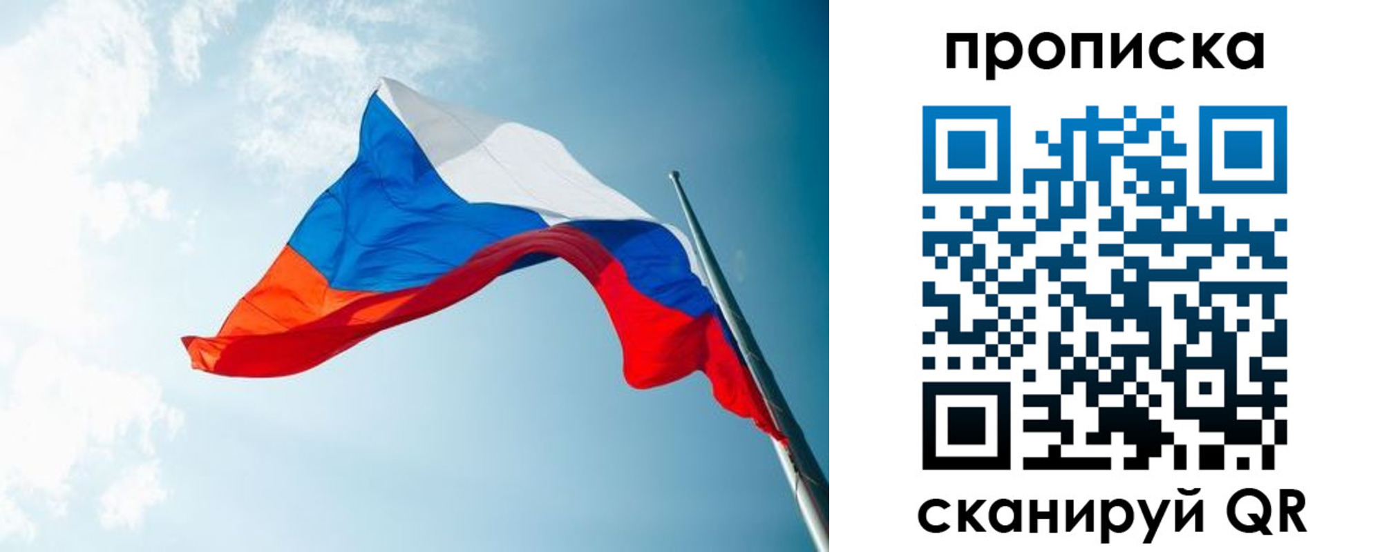 найти адрес прописки в Навашино